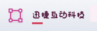权威战略联盟