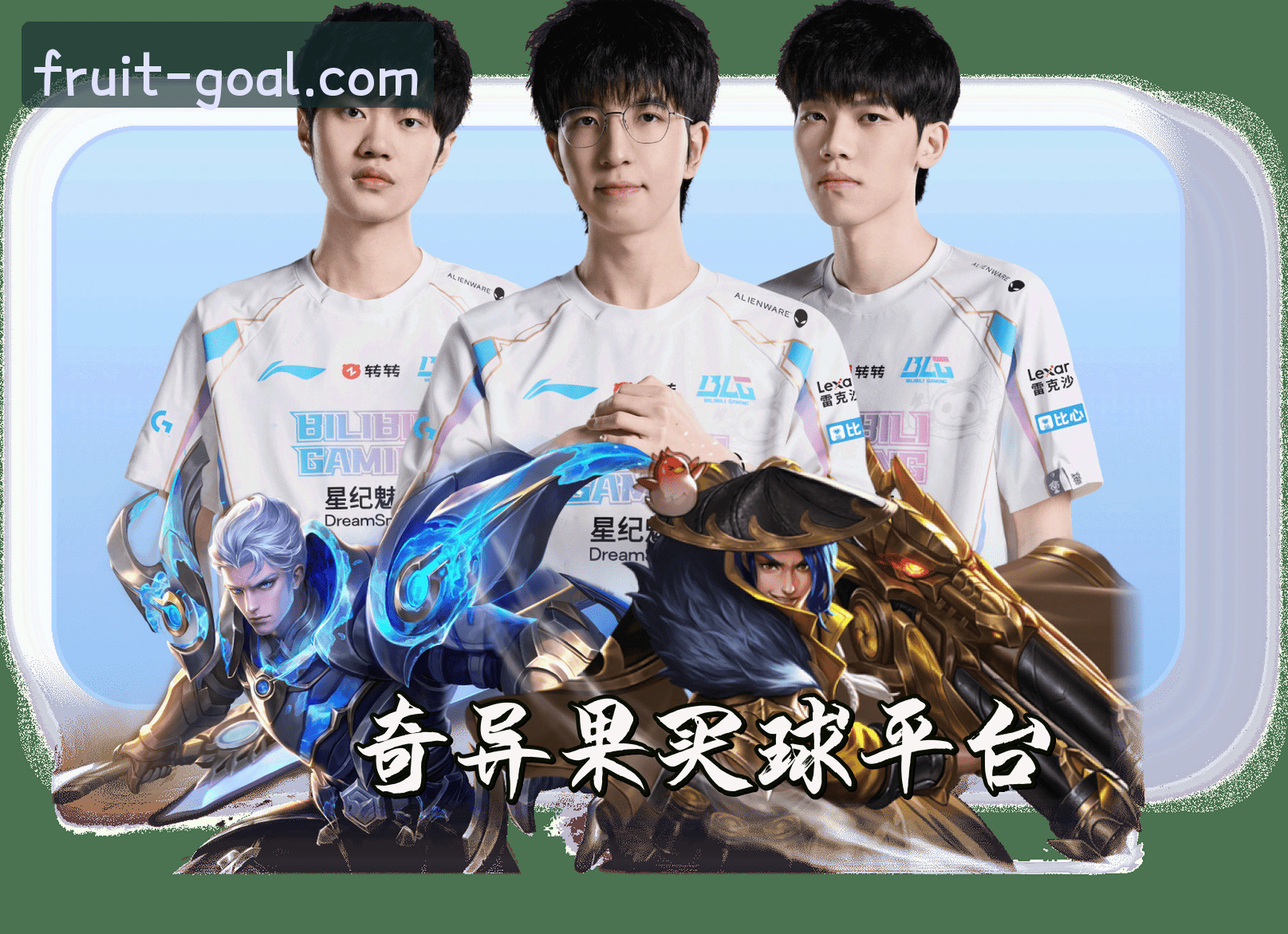 关于我们